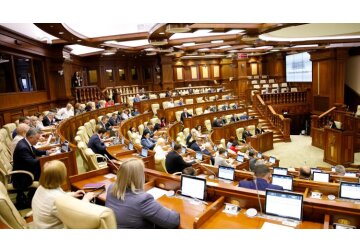 Parlamentul a aprobat în prima lectură amendamente la programul cu FMI pentru majorarea ajutorului pentru finanțarea bugetului de stat.