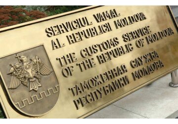 Таможенная служба вынесла на общественные консультации проекты более 30 нормативных актов, направленных на внедрение нового Таможенного кодекса.