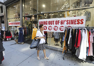 США столкнулись с препятствиями к восстановлению экономики