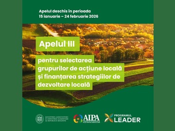 A new competition has been announced in Moldova to select local action groups and approve local development strategies for funding from the National Fund for Agricultural and Rural Development