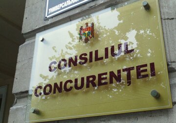 Acordul privind concentrarea economică a Băncii Române Transilvania și Microinvest, cel mai mare jucător de pe piața de finanțare nebancară din Moldova, nu a avut loc.