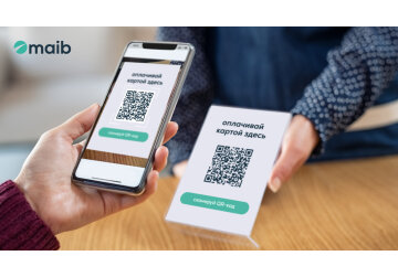 При помощи простого QR-кода теперь можно принимать платежи. Maib объявляет о запуске новой услуги для продавцов
