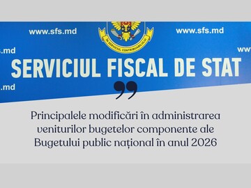 С 1 января изменился порядок внесения и учета платежей в госбюджет через казначейскую систему министерства финансов