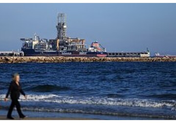 Мировой экспорт СПГ упал до минимума на фоне конфликта на Ближнем Востоке