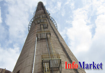 In Chisinau, the tariff for heat supplied by Termoelectrica was reduced by 310 lei (-9%) - from 3577 to 3267 lei per gigacalorie.