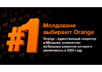Orange Moldova подтверждает позицию лидера на телеком-рынке Республики Молдова, с сильными результатами в мобильной связи, фиксированном интернете и цифровых сервисах в 2025 году