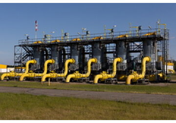 «Банк Америки» заявил о переходе к «ужасному» сценарию ситуации с газом в Европе