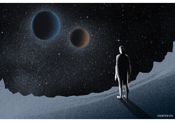 Найдена граница Млечного Пути, где новые звезды практически не рождаются