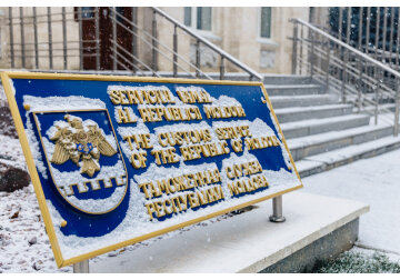 În 2021, Serviciul Vamal a înregistrat o sumă record de încasări la bugetul țării - 28,5 miliarde lei.