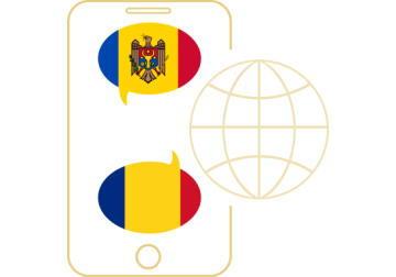 Roaming traffic between Moldova and Romania increased several times in 2022.