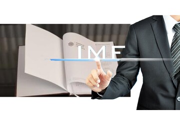 Evaluarea FMI a confirmat angajamentul Băncii Naționale a Moldovei față de transparență și cele mai bune practici internaționale