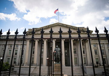 Санкции США против российского госдолга вступили в силу