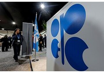 Доходы стран ОПЕК от продажи нефти сократились