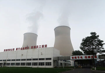 Проблемы Китая поставили под угрозу весь мир