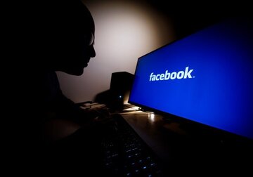 Noua reţea socială lansată de Facebook