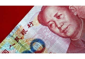 Китай нашел способ расширить глобальное влияние юаня