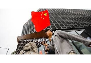 Китай сохранил оценку роста ВВП в 2024 году на уровне 5%