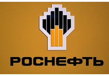 США призвали Германию временно снять санкции с активов «Роснефти»