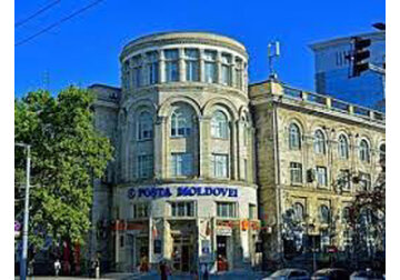 Тарифы на почтовые услуги Poșta Moldovei могут вырасти с 1 апреля 2022 г.