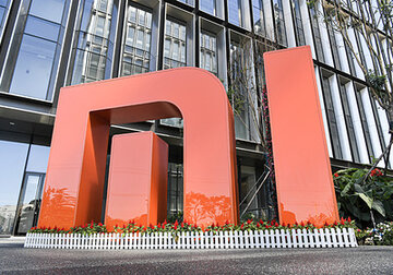 Xiaomi выпустит автомобиль
