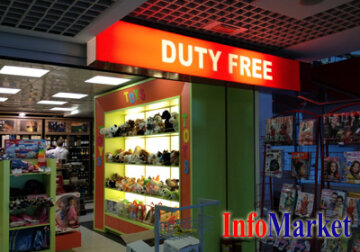 С 4 сентября все товары, которые размещаются и продаются в магазинах duty-free, облагаются НДС и акцизами. 