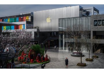 Apple отказалась от вольфрама и золота из России