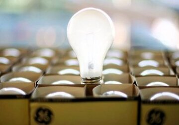 Tarifele la energia electrică pentru consumatorii finali, ai consumatorior Premier Energy ar putea scădea, în 2021, cu 9%.