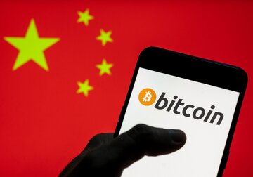 Războiul Chinei împotriva Bitcoin tocmai ce a atins un nou nivel: „Guvernul face tot ce îi stă în putinţă pentru a se asigura că monedele digitale vor dispărea din economie şi sistemele financiare”