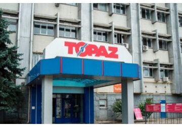 Группа сотрудников АО «Топаз» требует вмешательства ряда государственных органов в ситуацию, сложившуюся на предприятии