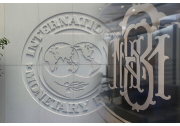 МВФ подтвердил прогресс Нацбанка Молдовы в укреплении финансового сектора – НБМ