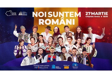 Noi suntem Români