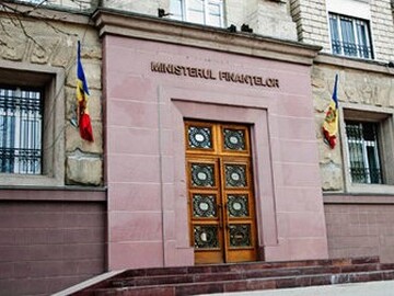 Молдова не получила от МВФ последний транш в $170 млн (около 2,9 млрд леев) в рамках последней Программы финансирования