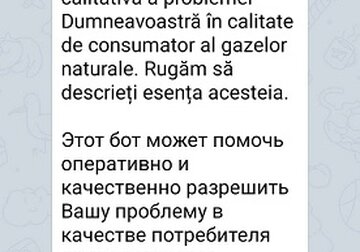 Este lansat serviciul de support consumatorilor în baza mesagerului „Telegram”