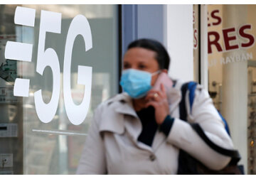 Влияние 5G на экологию объяснили