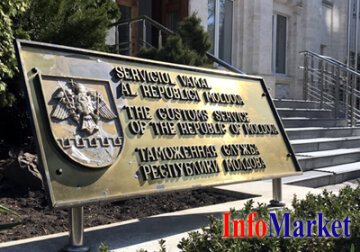 На прошлой неделе Таможенная служба перечислила в бюджет 628 млн леев, что на 81% превышает запланированный на этот период показатель.