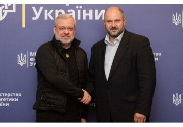 Ministerul Energiei al Ucrainei: Rezervele de gaze stocate de Moldova în Ucraina sunt sigure și pot fi accesate în orice moment  