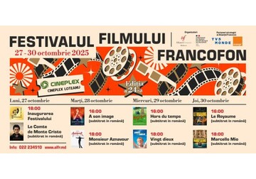 Festivalul Filmului Francofon revine la Chișinău!