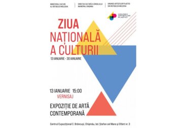 Expoziție de arta contemporana