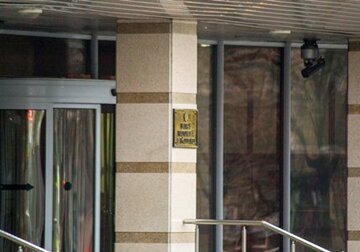 The National Bank of Moldova will hold an Open Doors Day on Independence Day.