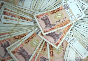 Volumul creditelor noi acordate în Moldova, în februarie 2021, a fost de 2 mlrd. 673,2 mln. lei, cu 12,5% mai mult decât în februarie 2020.