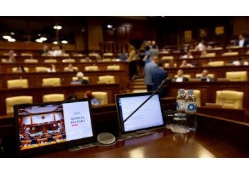 The Moldovan Parliament passed in the second reading the draft law on the interpretation of several articles of the Law on Activity of Banks, relating to the ownership of bank shares.