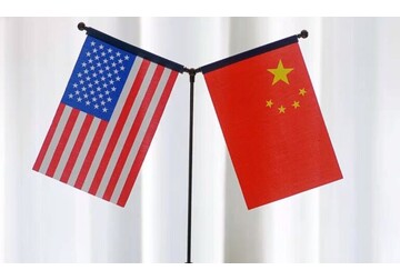 China suspendă interdicția de export pentru anumite metale rare spre SUA