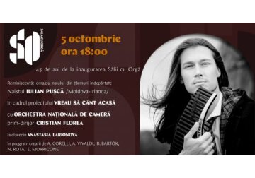 VREAU SĂ CÂNT ACASĂ / IUIAN PUȘCĂ