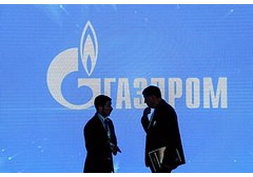 В Гааге сняли арест с активов «Газпрома»