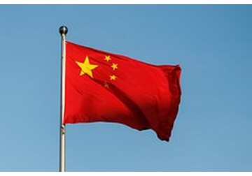 Китай довел импортные пошлины против США до 125 процентов
