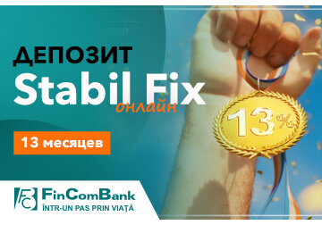 Депозит STABIL FIX от FinComBank, чемпион среди фиксированных ставок