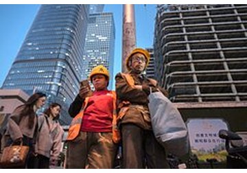 Китай раскритиковал европейцев за «неправильное мышление»