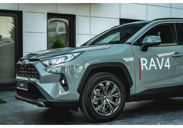 Ofertă Unică pentru RAV4 cu o Reducere de până la 1500 USD