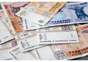 Нацбанк Молдовы пока не просчитывал влияние на инфляцию возможного повышения в 2025 г. минимальной зарплаты в нашей стране до 6 тыс. леев