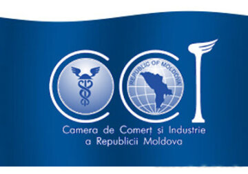 A început recepționarea cererilor pentru participarea la concursul "Marca comercială a anului 2021" și "Premiul pentru realizări în domeniul calității bunurilor și serviciilor".